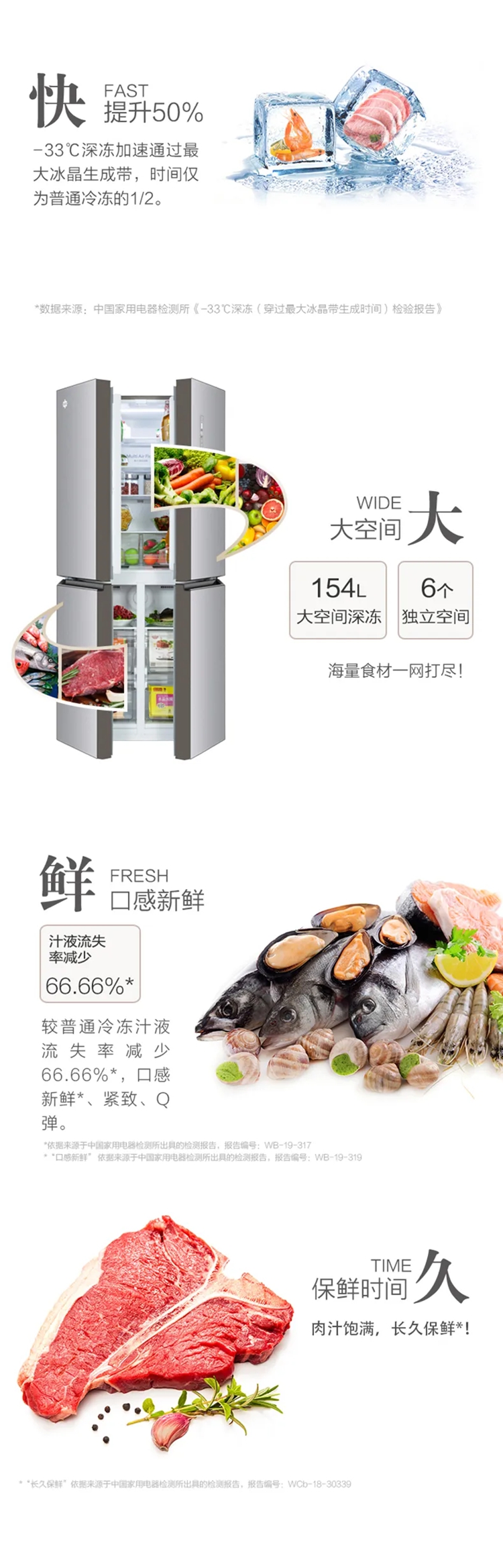 彩頁8.jpg