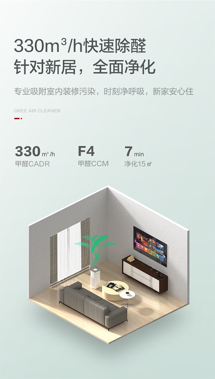 彩頁4.jpg