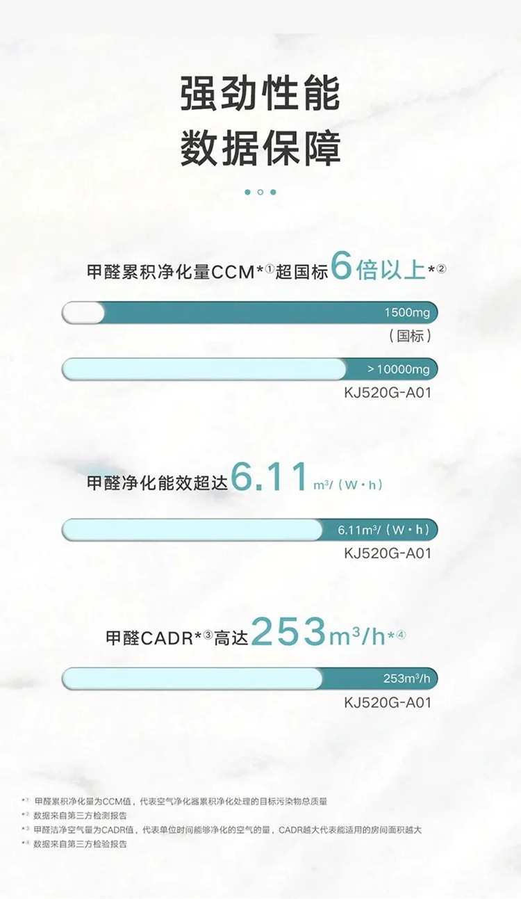 彩頁6.jpg