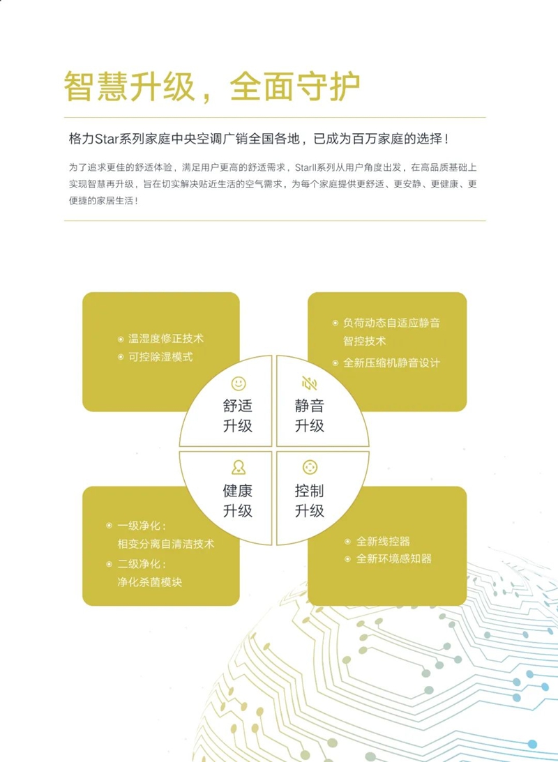 彩頁2.jpg