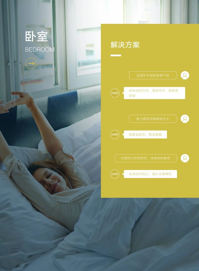 彩頁6.jpg