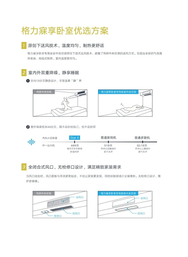 彩頁7.jpg